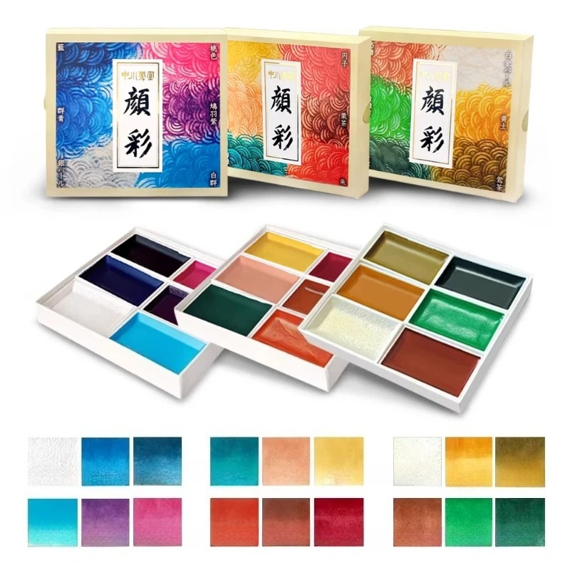 Watercolor Paint Set Solid Pigment - Japanse solide aquarelverfset Mineraal pigment Chinese