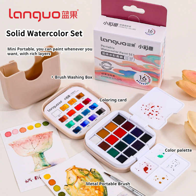 Watercolor Paint Set Solid Pigment - 16-kleuren Languo effen aquarelverfset Draagbare opbergtas
