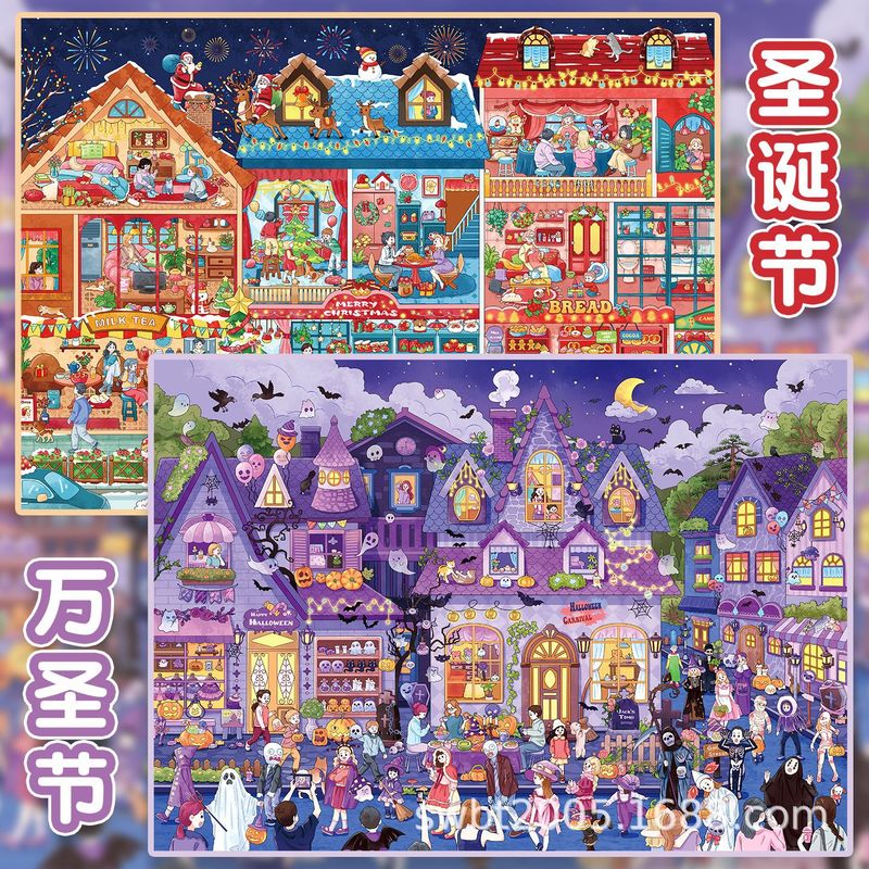 Grote Kawaii Festival Collecti - Scrapbooking recensie en prijs