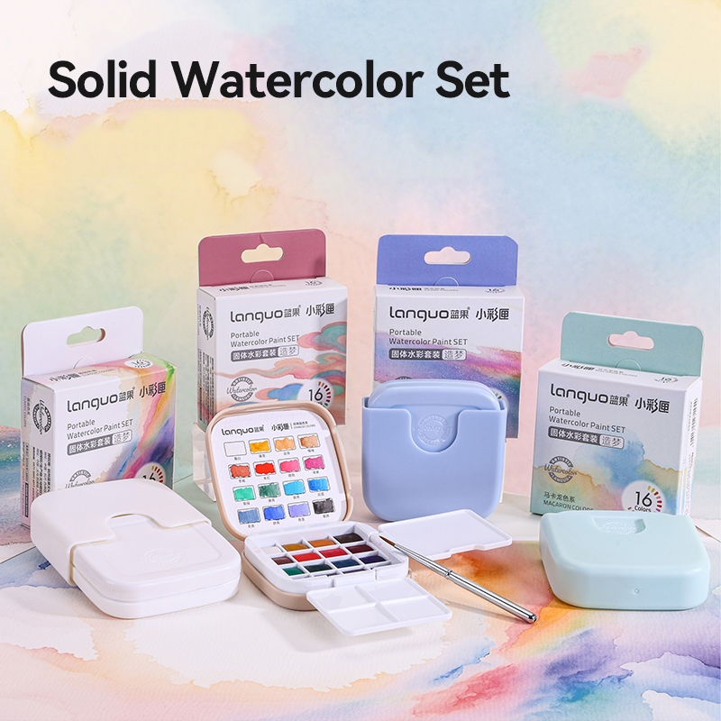 16-kleuren Languo effen aquare - Watercolor Paint Set Solid Pigment recensie en prijs